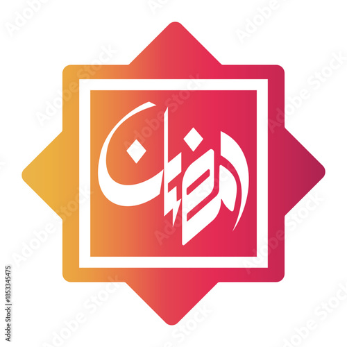 ramadan Gradient icon