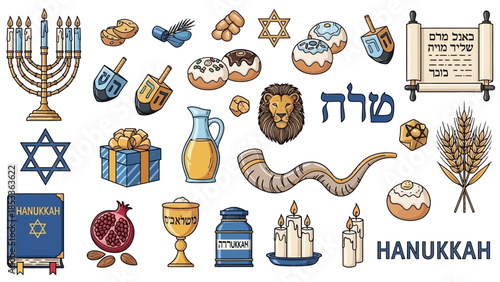 Hanukkah symbols: menorah, dreidels, donuts, Star of David, oil, shofar, candles, book, pomegranate, wheat, and text.