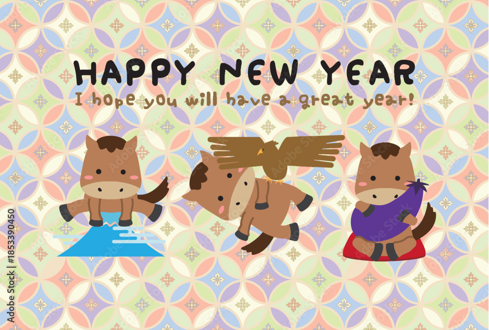 Naklejka premium 2026年賀状 カラフル和柄 初夢馬