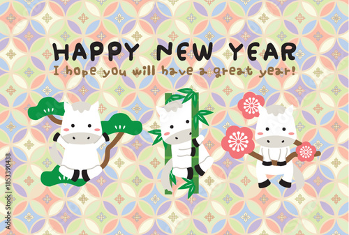 2026年賀状　カラフル和柄　松竹梅　白馬