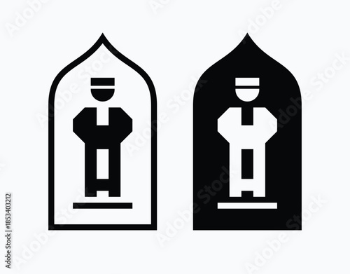 Muslim Prayer Room Sign