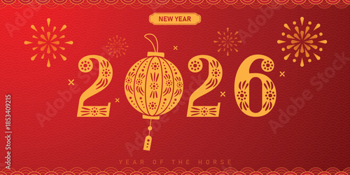 Celebratory New Year design showcasing 2026, inspired by the Year of the Horse.