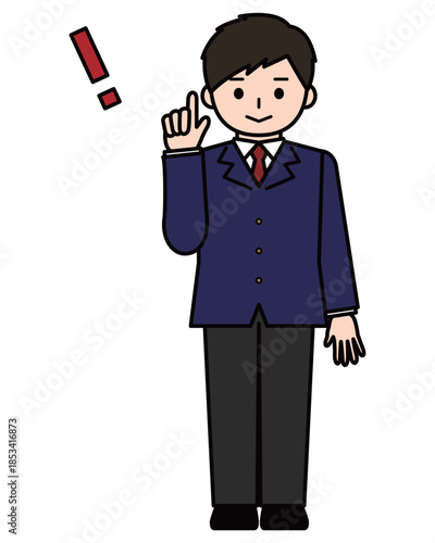 気づきを得た男の子