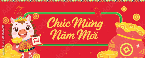 Festive Vietnamese New Year greeting