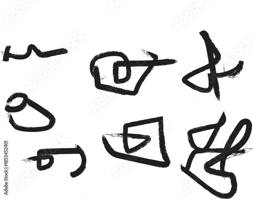 vector set of calligraphic elements