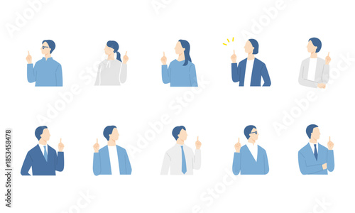 指差しをするビジネスパーソンたちの上半身イラストセット