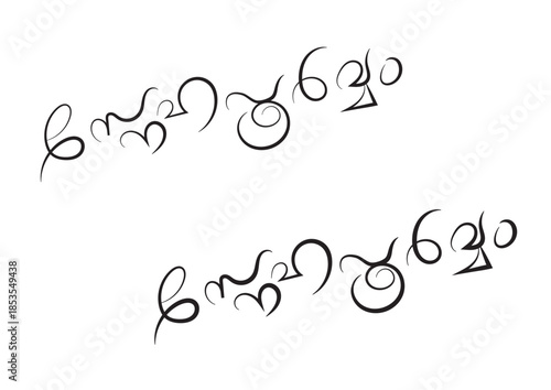 "Snehapoorvam" (With Love) text in Malayalam script on an isolated white background