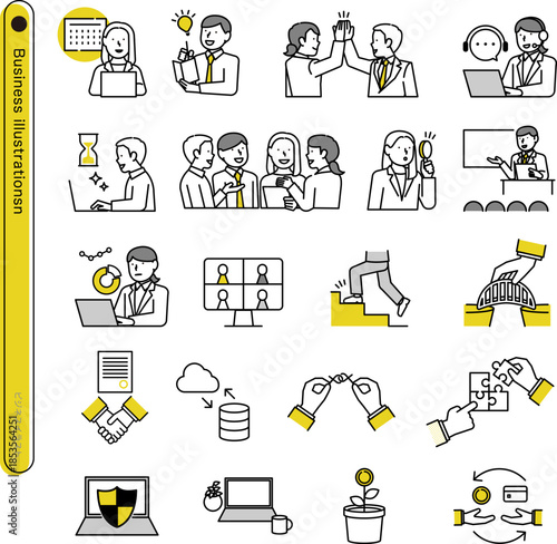 ビジネスイラストセット