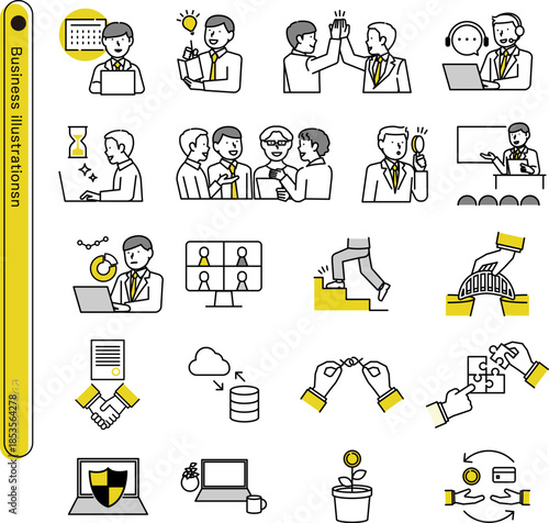 ビジネスイラストセット