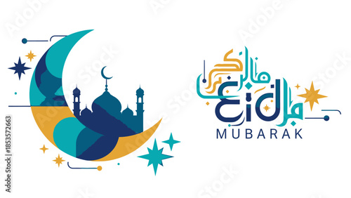 Eid Mubarak Islamic Greeting with Crescent Moon, Mosque Silhouette and Stars