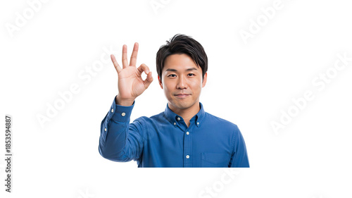 Asian man with ok gesture