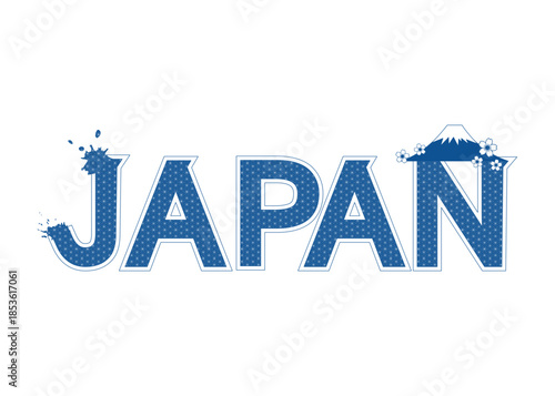 JAPAN 麻ノ葉文様の日本語の文字と富士山と桜のイラスト