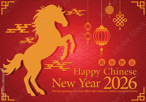 Happy Chinese New Year 2026 Greeting Card Design With Golden Horse And Red Lanterns. deal for holiday greetings, family celebrations, and cultural themed campaigns.