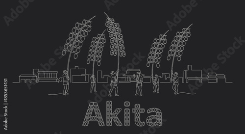 Akita Kanto Festival performers balancing lanterns vector illustration