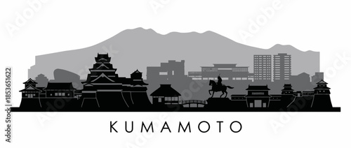 Kumamoto Japan city skyline silhouette vector illustration
