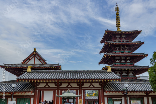 Wallpaper Mural Herbst im japanischen Osaka Torontodigital.ca