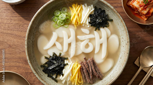 Top View of Korean Rice Cake Soup Tteokguk