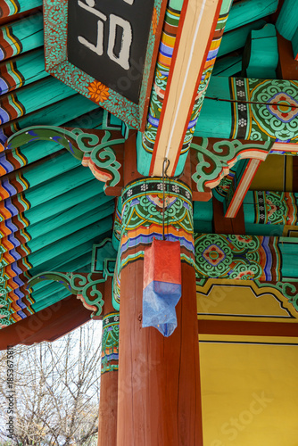 Photography seoul in Südkorea