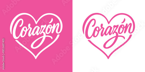 Logo del día de San Valentín. Palabra caligráfica en español Corazón en corazón para su uso en felicitaciones y tarjetas