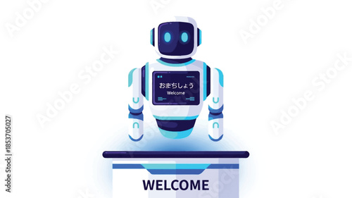 A futuristic white and teal robot stands before a welcome display