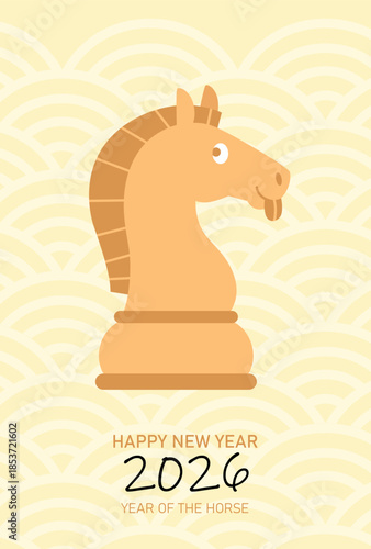 Year of the horse greetings card with knight chess piece vector illustration. Cute zodiac horse ^profile head in cartoon style.