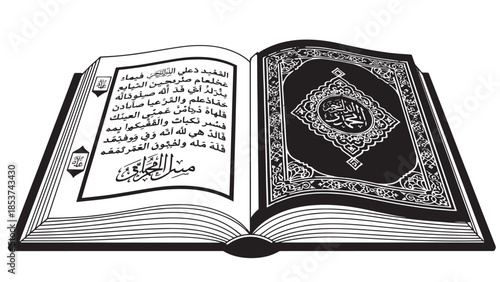 Open Quran with Arabic Script, Holy Book Displayed for Reflection and Prayer.