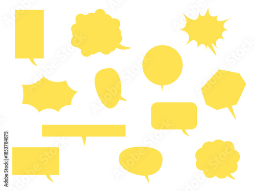 色々な形のシンプルな吹き出しのセット　黄色　3