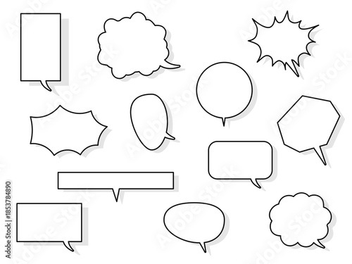 色々な形の吹き出しのセット　影あり（不透明度10%）白黒　3