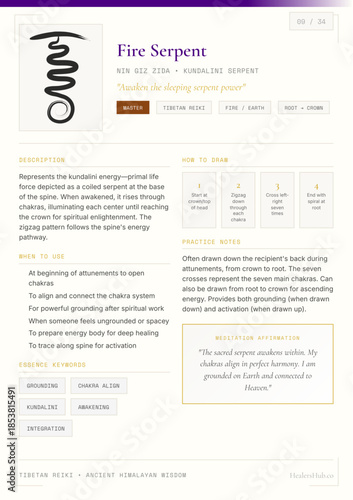 Reiki Fire Serpent Symbol for Kundalini Energy