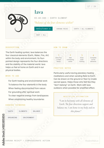 Reiki Symbol Iava Earth Element Healing