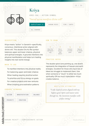 Kriya Reiki Symbol for Action and Manifestation