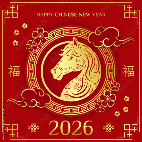 Chinese New Year 2026 - Year of the Horse. Golden horse, flowers and clouds on a red background. The hieroglyph "Fu" means prosperity and happiness. Square greeting card. Vector illustration.