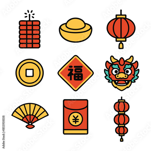 Red lantern dragon gold ingot lucky coin firecracker fan red envelope festival