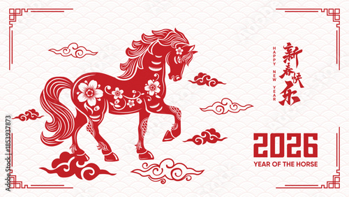 Chinese new year 2026 year of the horse - Chinese zodiac symbol, Lunar new year concept, modern background design (Chinese translation : Happy chinese new year 2025, year of horse).