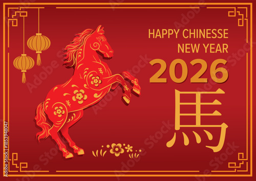 Red rearing horse illustration with golden floral patterns and lanterns for Chinese New Year 2026. Holiday concept