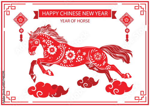 Running red horse vector illustration with clouds and hanging ornaments for chinese new year 2026. Holiday concept