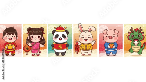Cute Chinese Zodiac Animals and Children Characters Collection.