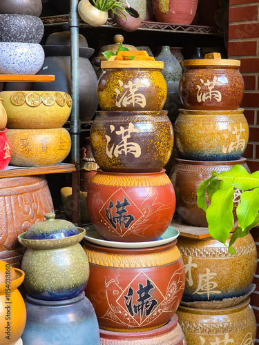 Taipei, Taiwan, Yingge Ceramic Clay Jar for Water and Rice with Symbol of Abundance