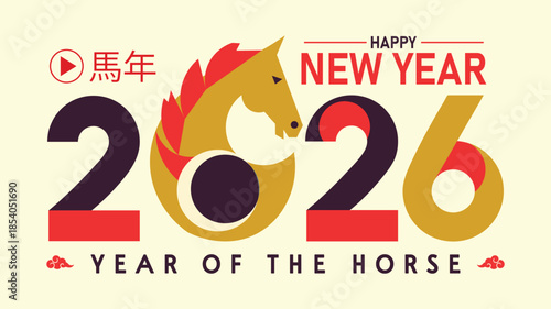 Lunar new year of horse 2026 vector poster design with creative animal zodiac symbol concept