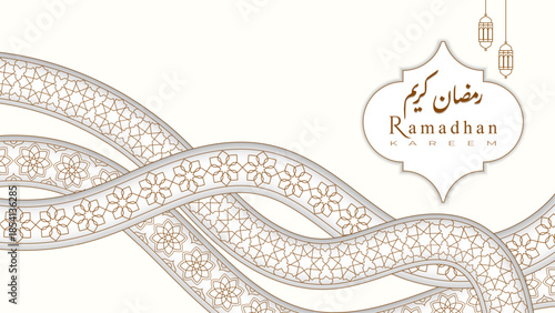 Elegant Ramadan Kareem background with flowing Islamic geometric patterns, floral ornaments, and Arabic calligraphy in gold tones, celebrating the holy month for festive greetings, banners, and social
