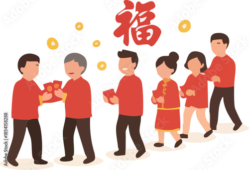 Chinese togetherness