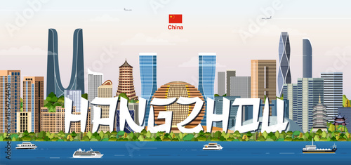 Hangzhou cityscape colorful vector illustration with big city name on the background. Travel trendy poster