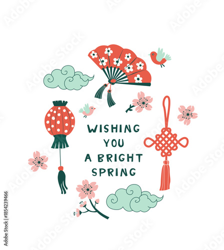 Chinese Spring Blossom Festival Illustration with Lanterns and Flowers Flat Vector Design