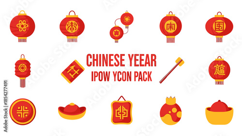 Chinese New Year Icon Pack: Lanterns, Gold Ingots, and Festive Symbols