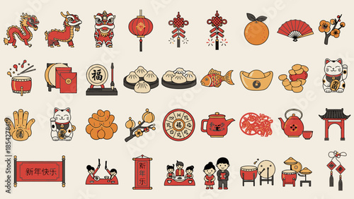Chinese New Year Icons: Dragons, Lanterns, Food, and Decorations