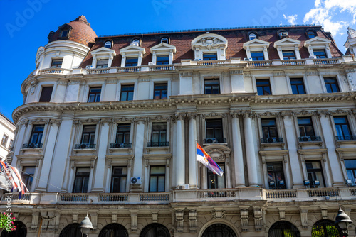 A grand building in central Belgrade