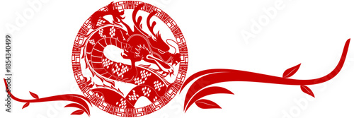 Illustration of a Chinese dragon with a Chinese New Year background.