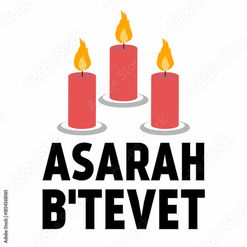 Burning memorial candles (Yahrzeit) on a bright background for Asarah B'Tevet, the Jewish fast day commemorating the siege of Jerusalem.