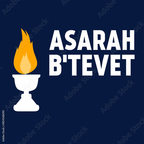 Asarah b'revetConcept of the Jewish fast day of Asarah B'Tevet. Commemorative candles with the Star of David and a prayer book for the tenth of Tevet.