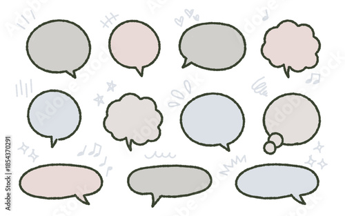 手書き風シンプル吹き出しとリアクションあしらいセット